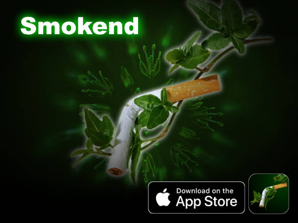 Smokend